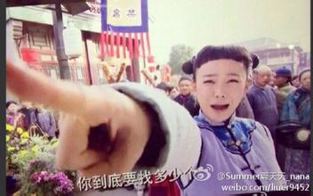 搞笑内涵表情图片 比较猥琐的QQ表情_QQ下载