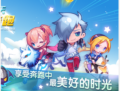 天天酷跑炫飞版怎么刷分?辅助葫芦侠刷分教程