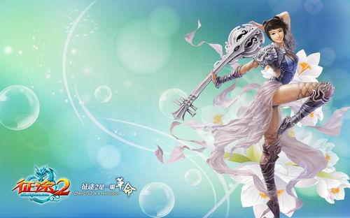 征途游戏名字大全 超有个性的游戏名字带符号