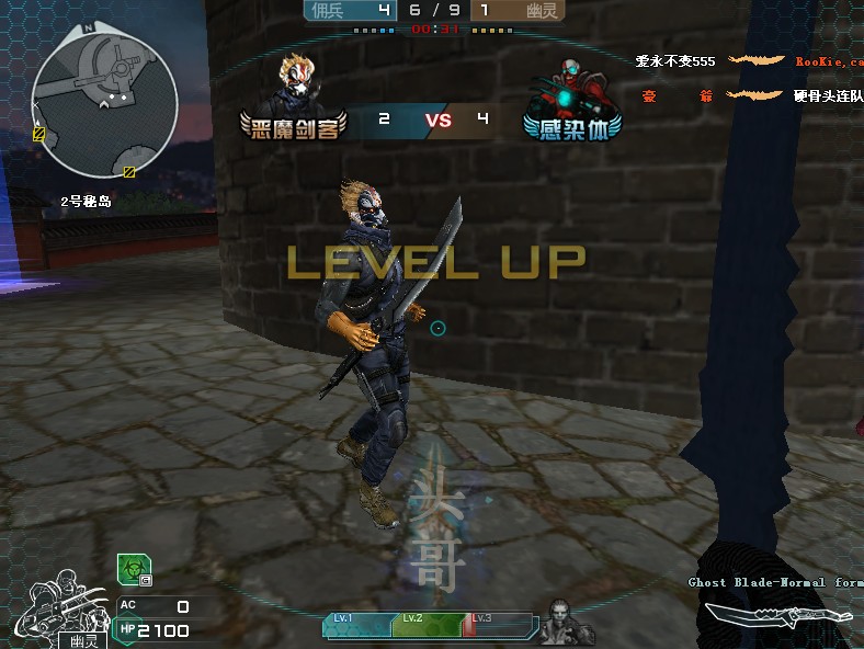 cf恶魔剑客模式卡枪辅助下载1.0 最新版_游戏辅