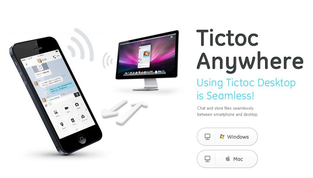 Tictoc for Mac 文档同步助手1.3 官方版_腾牛下载