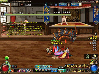 DNF天魔和无锋哪个好 全方位对比分析_QQ下