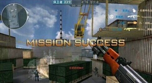 cfak47怎么用 ak47使用技巧教程_QQ下载网