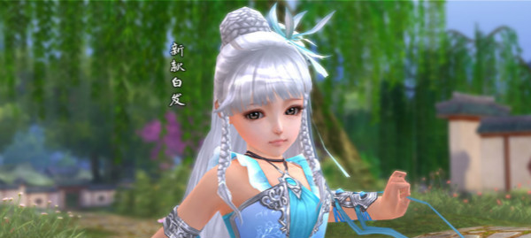 剑网三 充值活动_充值活动_网吧充值活动