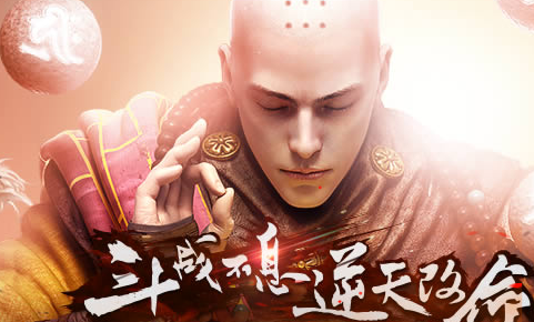 七雄争霸游戏名字大全 好听的网页游戏名字_腾