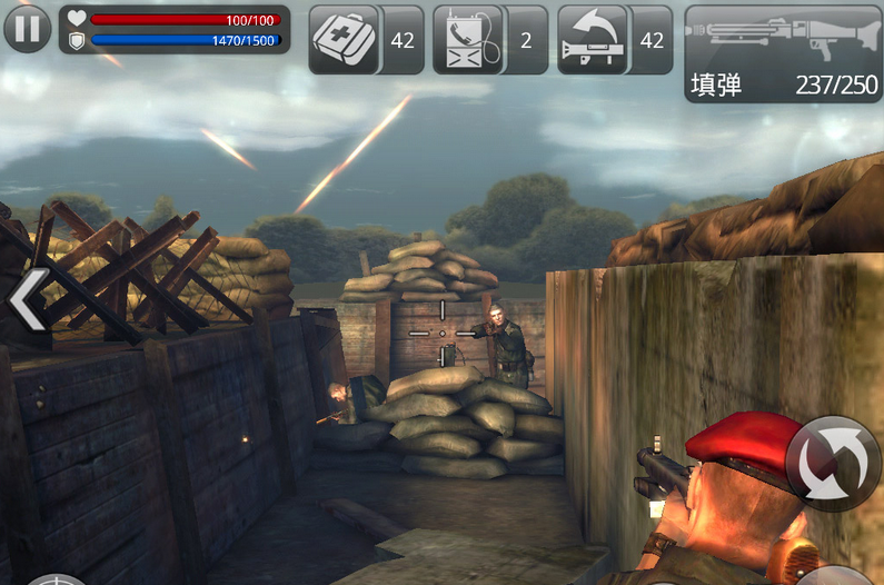 火线指令 诺曼底ios无限金币版下载|火线指令 诺