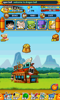 龙珠Q传下载1.0.1 安卓版