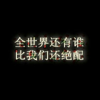 ˸ͷ ҲһҸ