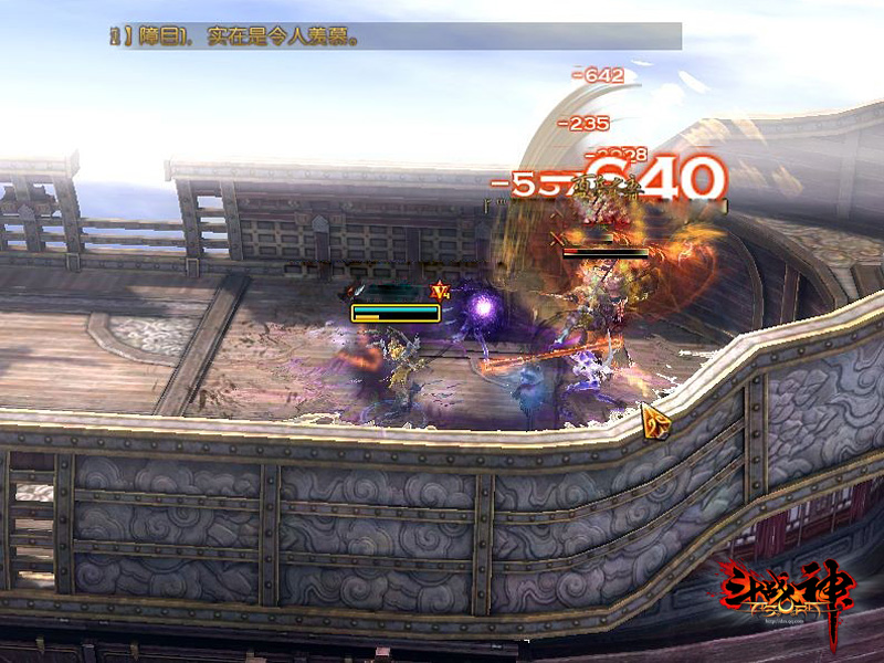 斗战神天降豪宝活动 3月30日准点在线即得大魔