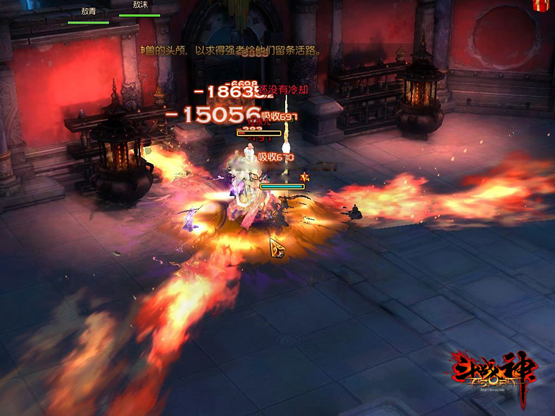 斗战神天降豪宝活动 3月30日准点在线即得大魔