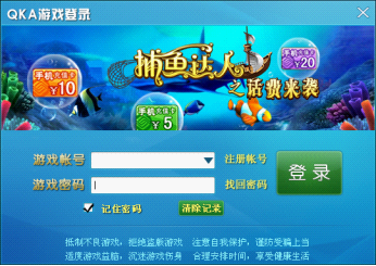 150757_1708997428417.png