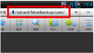 拇指玩游戏存档怎么用?游戏存档在哪_QQ下载