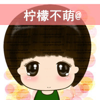 2014最新动漫卡通qq情侣头像 带字的可爱情侣