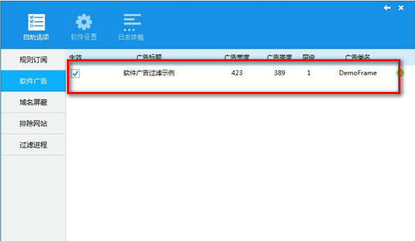 uc浏览器电脑版无需邀请码体验方法 附免激活