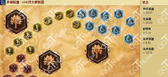 LOLS5AD妖姬天赋符文 2015AD妖姬出装加点