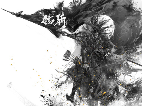 刀锋铁骑官网下载|刀锋铁骑下载0.2.64.1 天梯体