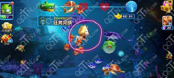 暖暖环游世界捕鱼套装碎片怎么兑换 兑换方法