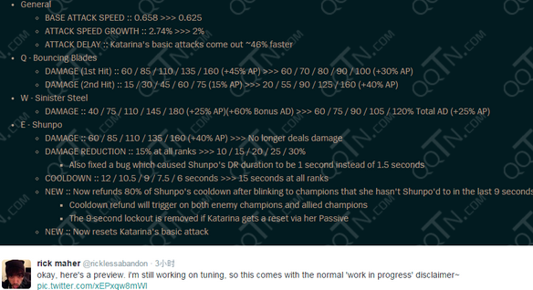 LOL卡特2015惨遭大改 标记伤害提高E技能不