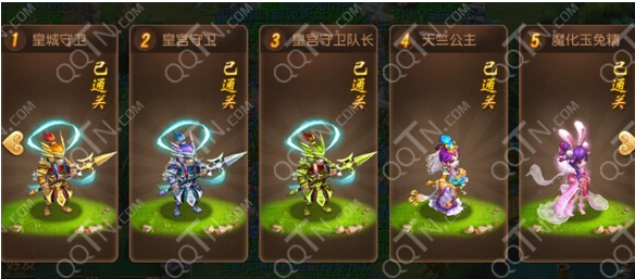 梦幻西游手游前尘旧梦魔化玉兔精打法图文攻略