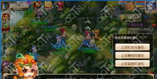 梦幻西游手游玲珑石任务怎么做 任务攻略分享