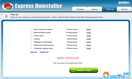 Express Uninstaller下载|强力卸载工具Express