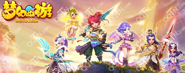 梦幻西游手游方寸山幻音古钟绝技评测_QQ下