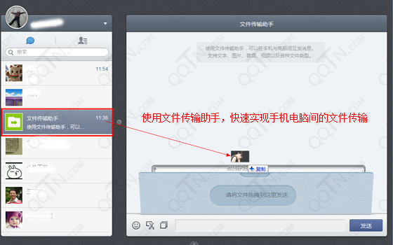 360浏览器微信版|360浏览器微信插件下载1.0.