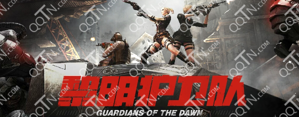 CF提示Runtime Error是什么意思 怎么解决_QQ