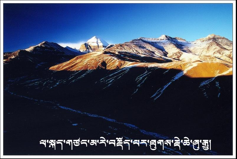 喜马拉雅藏文输入法下载2.0 官方版_常用软件