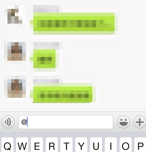 微信评论别人能看到吗 怎么@别人_QQ下载网
