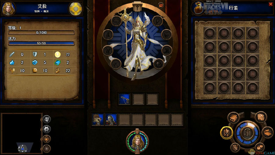 魔法门之英雄无敌7中文破解版下载_单机游戏