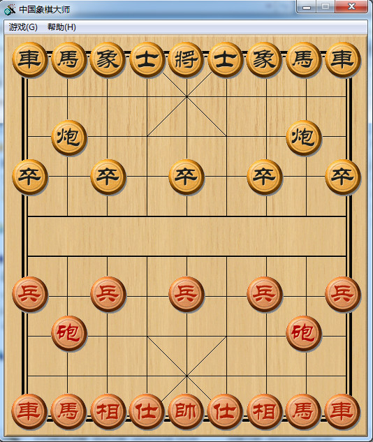 中国象棋单机版下载|中国象棋大师2015 最新版