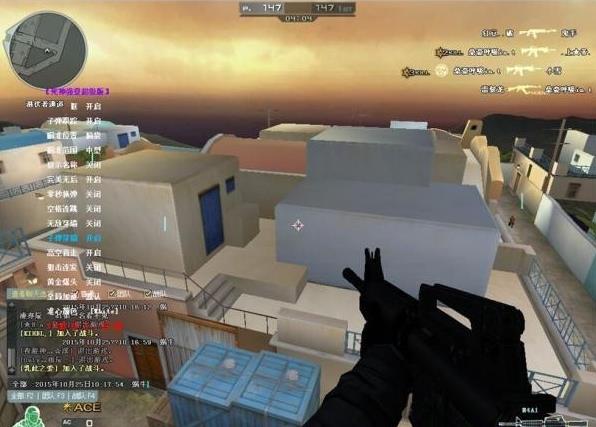 死神CF辅助下载|CF死神强登辅助10.26 最新破