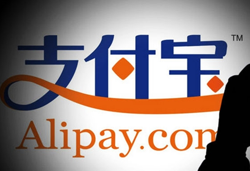 支付宝转错帐怎么追回 支付宝转钱转错账户解