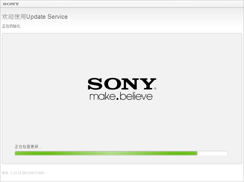 Sony Ericsson Update Service索爱官方升级软