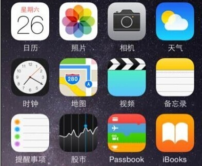 iphone6s怎么换ID iphone6s更换apple ID账号方