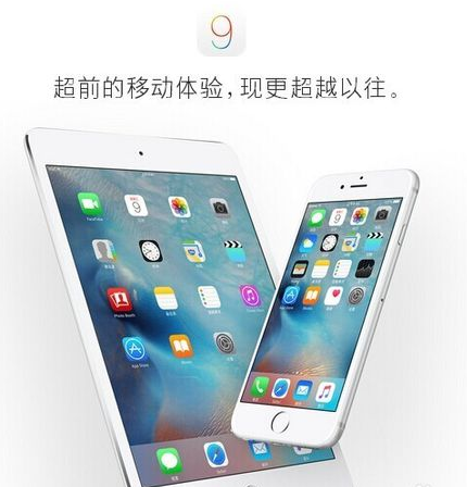 iphone6s充电总充不满怎么办 iphone6s充不满