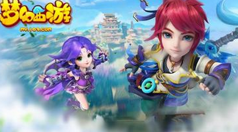 梦幻西游手游新区银币金币快速赚钱方法_腾牛