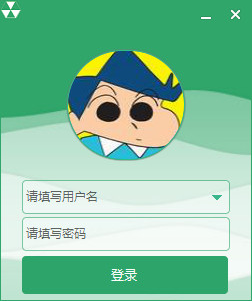 绿易贴吧客户端1.0 官方版_腾牛下载