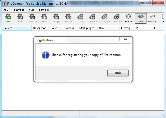 系统服务管理|FireDaemon Pro3.10.2729 破解