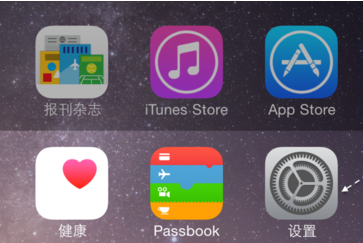 iOS9怎么关闭密码 iOS关闭取消锁屏密码方法