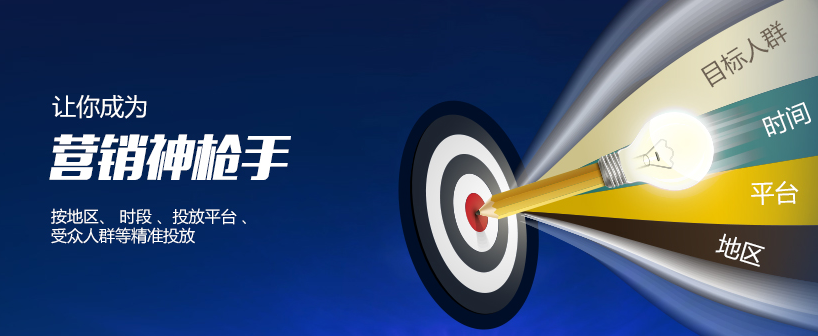 推猫IOS版下载|推猫iPhone版1.4.2 IOS免费下载