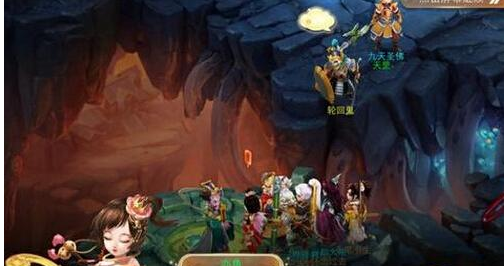 大话西游手游转生浮生若梦打法技巧_腾牛手游