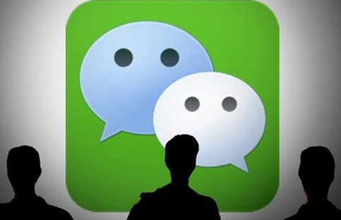 微信转账为什么要收手续费 微信转账收手续费