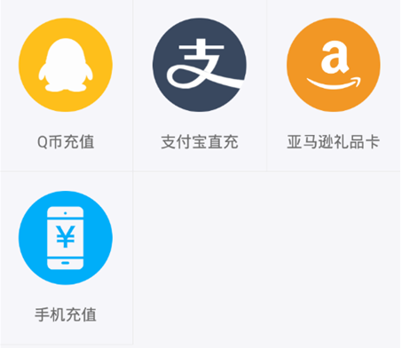 每日锁屏解锁赚钱 新用户注册送7元现金不要白