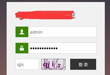 微信公众平台怎么查看自己的活动数据库_QQ