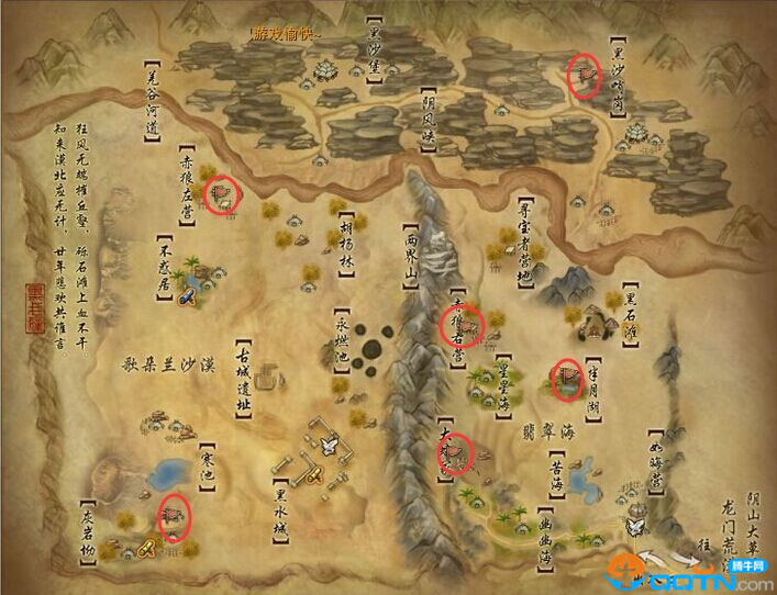 剑三720品装备在哪刷 剑网3剑胆琴心刷720品