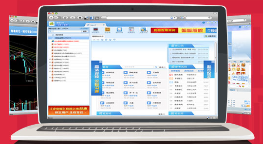 呱呱财经企业版房间|呱呱财经企业版下载5.1.5