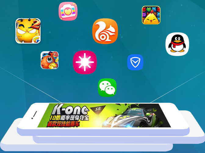 蜻蜓手游助手电脑版|蜻蜓助手下载1.0.0 官方版