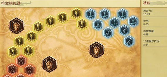 挖掘机S6打野天赋加点 英雄联盟S6季前赛雷克